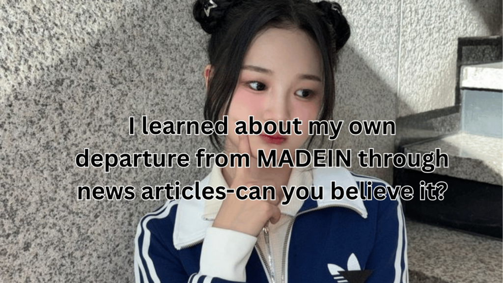 This contains an image of Gaeun