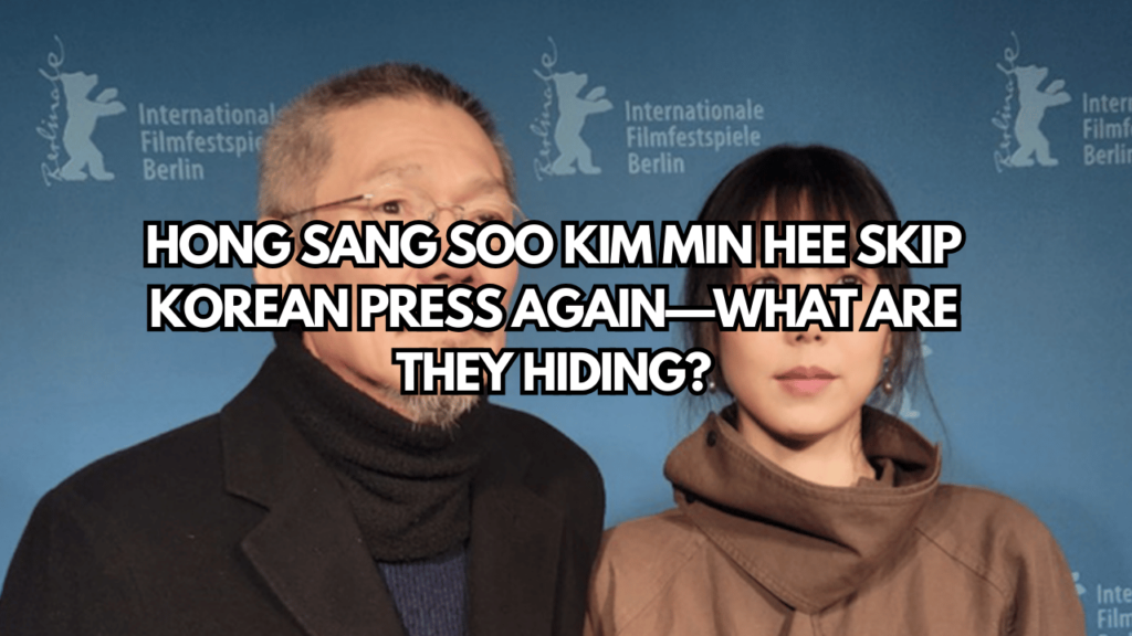 A picture of Hong Sang Soo and Kim Min Hee