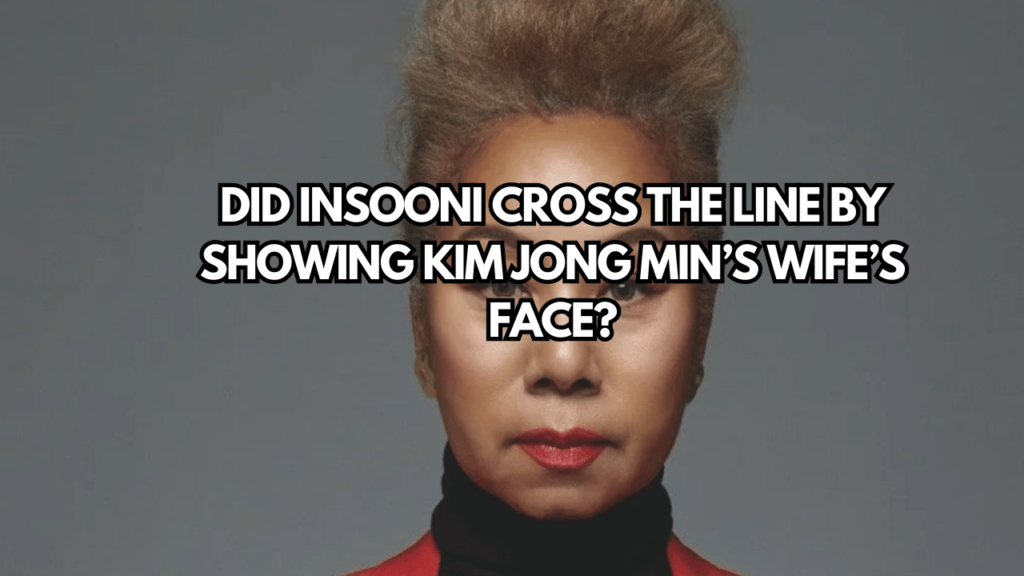 A picture of Insooni