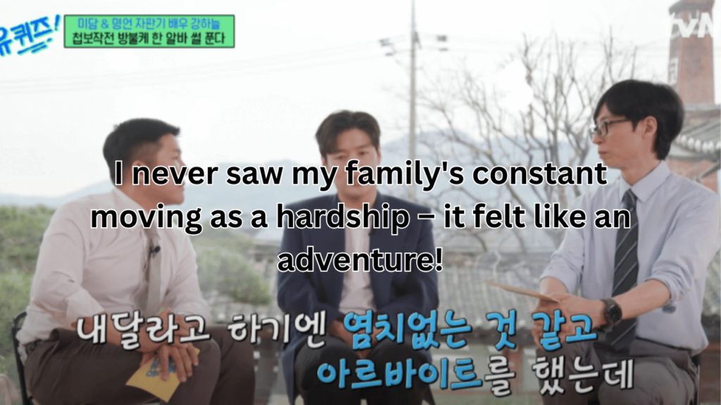This contains an image of Kang Ha-neul