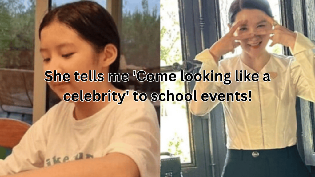 This contains an image of Lee Young Ae's and her daughter