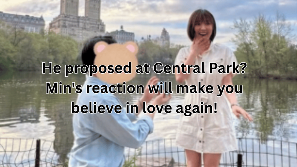 This contains an image of Miss A's Min Proposal at Central Park