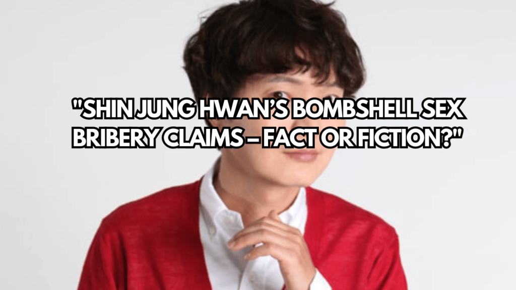 A picture of Shin Jung Hwan
