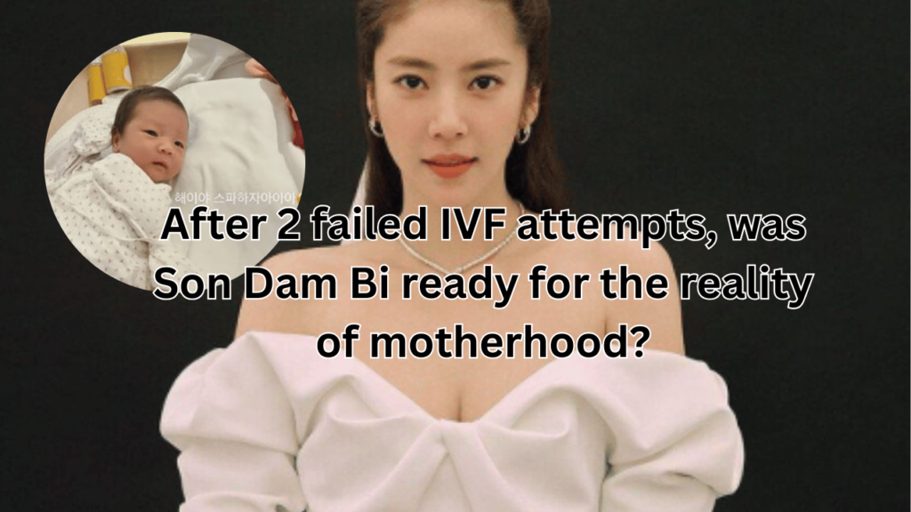 This contains an image of Son Dam Bi and another picture of Baby Hae I