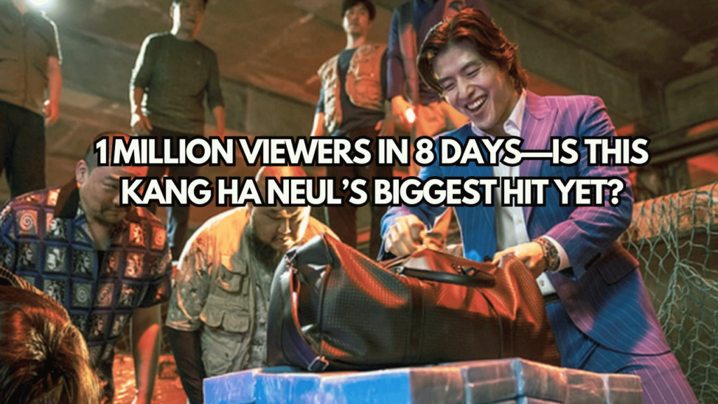 A picture of Yadang: The Snitch - Box Office Mojo
