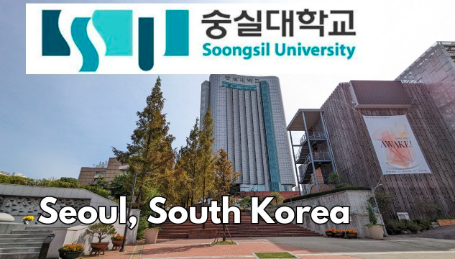 This contains an image of Soongsil University