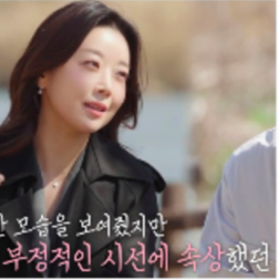 This contains an image of Lee Yoo Jin