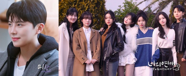 This contains an image of ToGetHer lesbian dating show