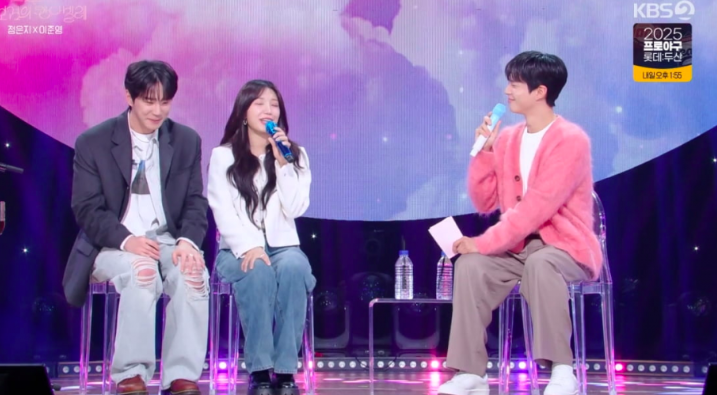 This contains an image of 'Park Bo Gum’s Cantabile moment