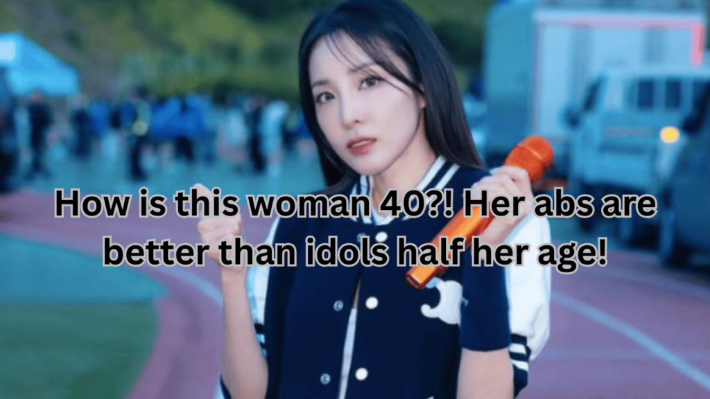 This contains an image of 2NE1's Dara
