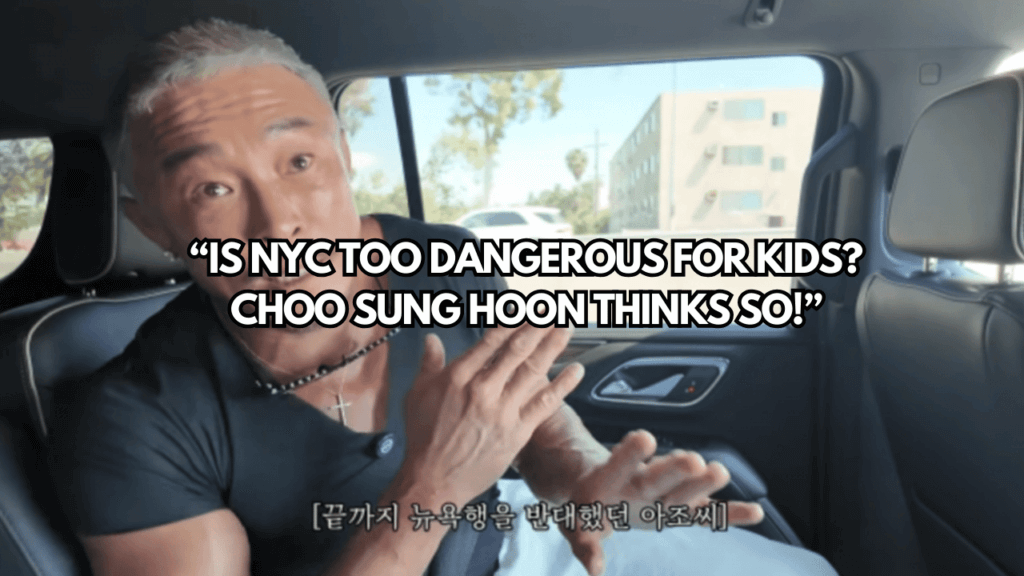 A picture of Choo Sung-hoon