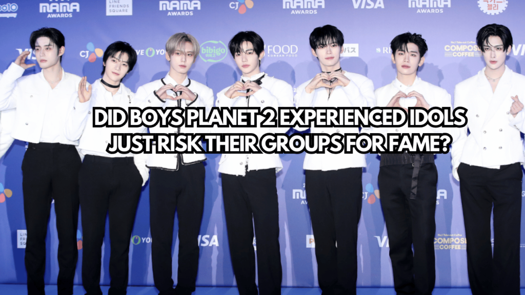 A picture of Boys Planet 2
