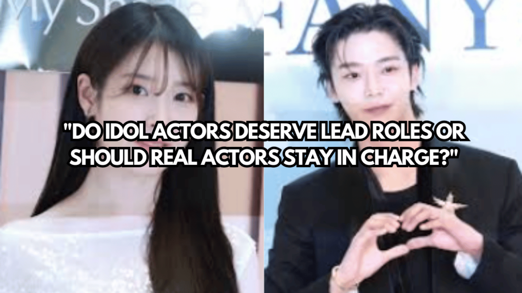 A picture of IU (singer) and A picture of Rowoon