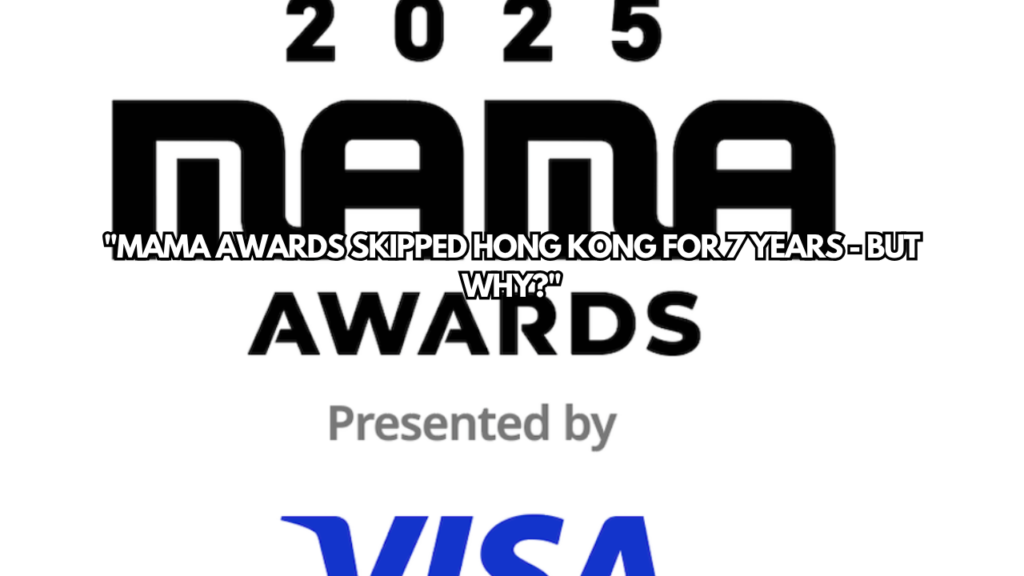 A poster of 2025 MAMA AWARDS Announces