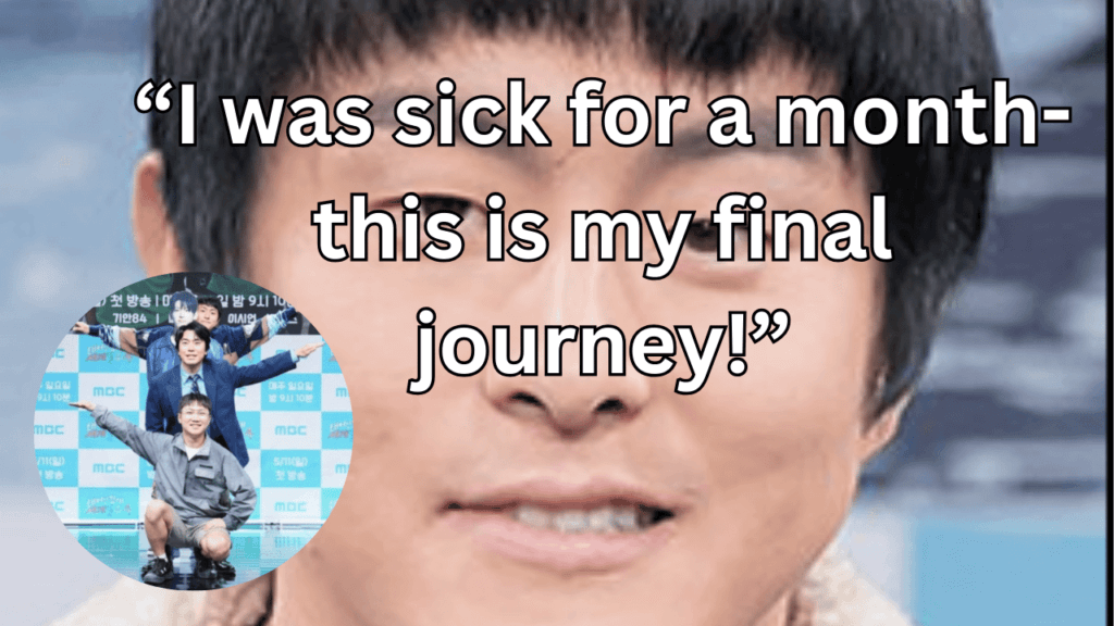 This contains the text “I was sick for a month-this is my final journey!” and an image of Kian84 and Adventure by Accident 4 Goodbye in a circle.