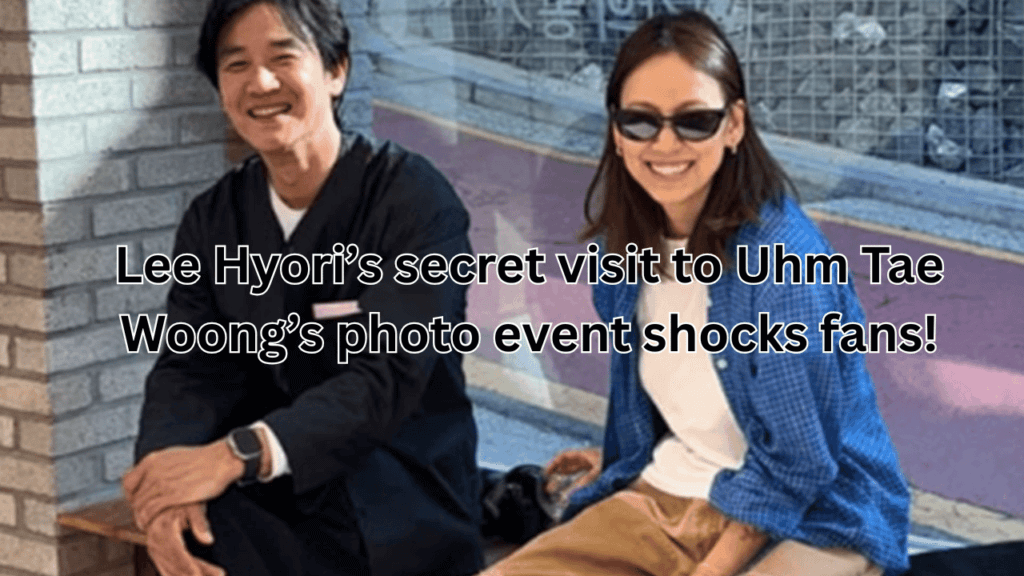 This contains an image of Lee Hyori and Uhm Tae Woong’s