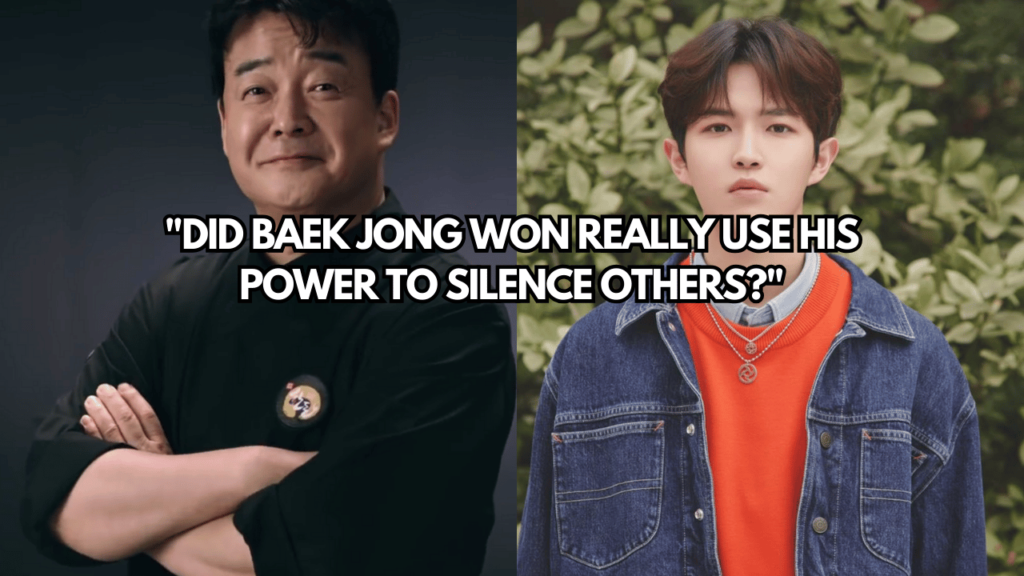 A picture of Son Heung Min and Baek Jong Won