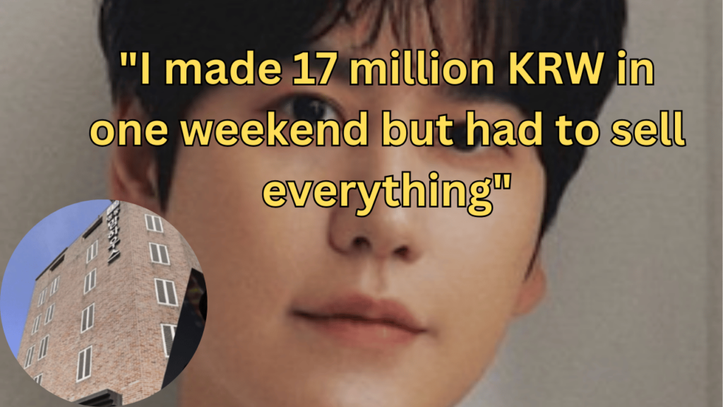 This contains the text "I made 17 million KRW in one weekend but had to sell everything" and an image of Super Junior Kyuhyun and his Seoul Property in a circle.