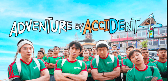 This contains an image of Adventure by Accident 4 poster.