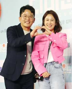 This contains an image of Kim Ji Min and Kim Jun Ho