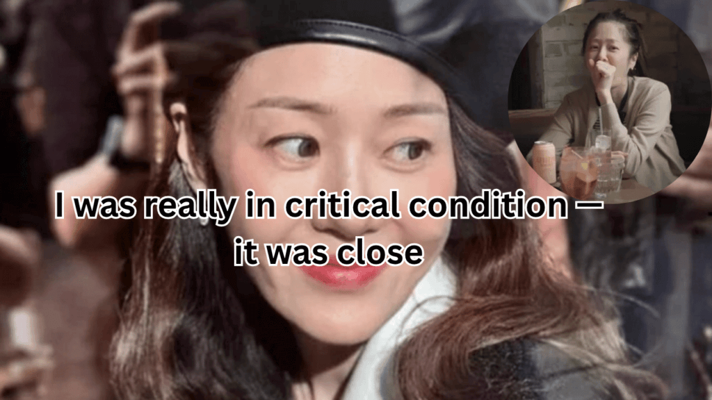 This contains an image of Actress Go Hyun Jung