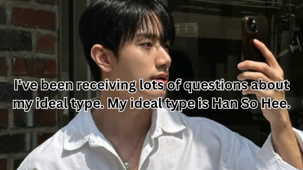 This contains an image of "Single's Inferno" Star Kim Hyun Joong