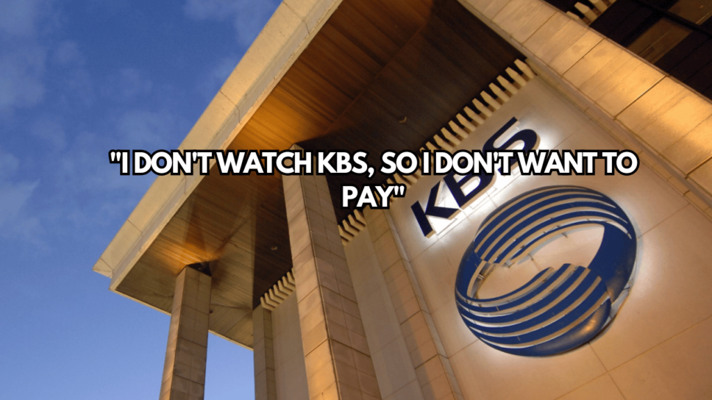 A picture of Korean broadcaster KBS