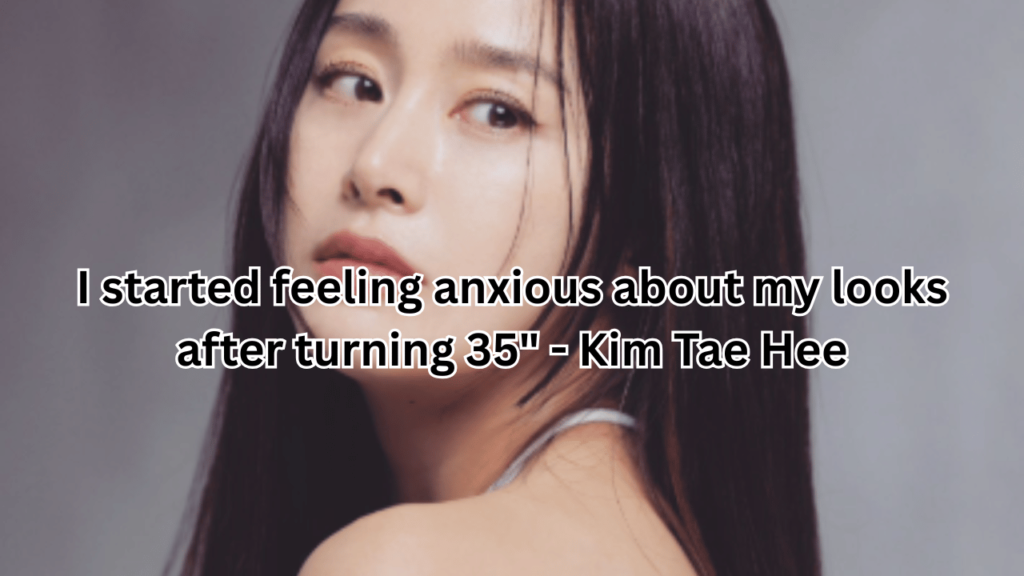 This contains an image of Actress Kim Tae Hee