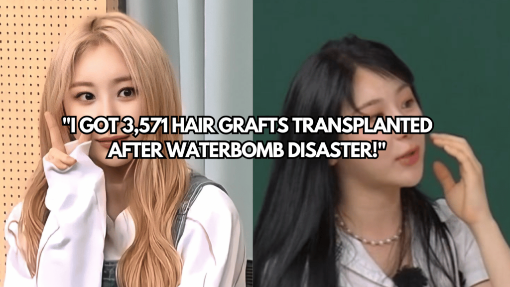 A picture of Chaeyeon on JTBC's variety show on also picture of her