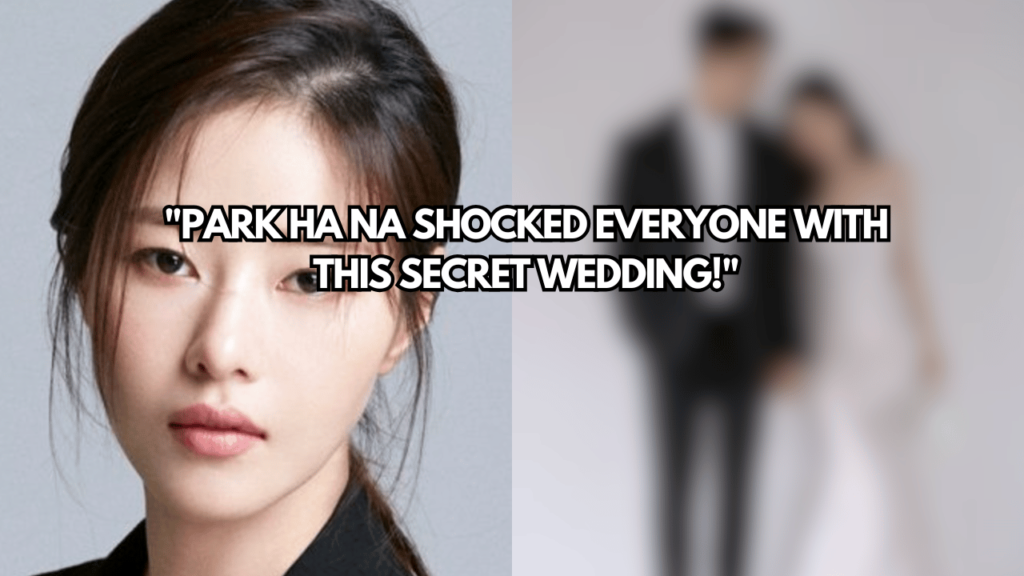 A picture of Park Ha-na and also blurred picture