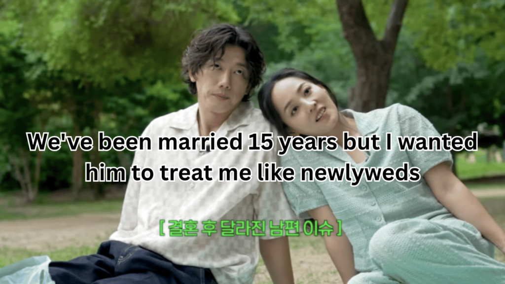 This contains an image of S.E.S Eugene and actor Ki Tae Young