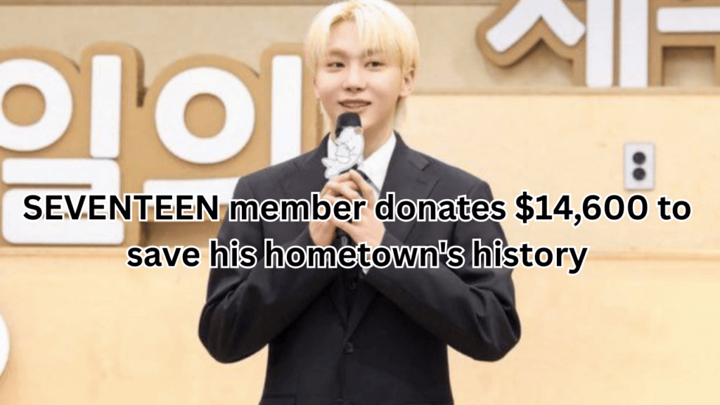 This contains an image of SEVENTEEN Seungkwan