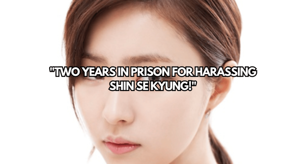 A picture of Shin Sae-Kyeong