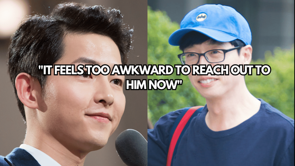 A picture of Yoo Jae-suk and A picture of Song Joong-ki