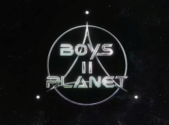 This contains an image of Boys II Planet