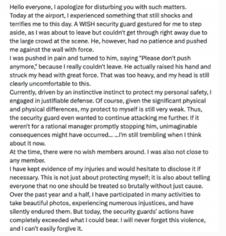 This contains an image of NCT WISH security guard incident.