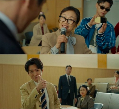 This contains an image of Labor Attorney Noh Mu Jin