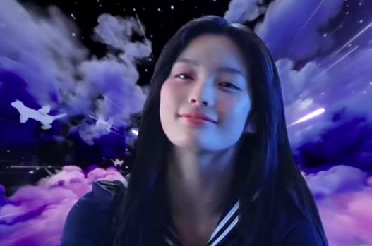 This contains an image of ILLIT Do the Dance Teaser