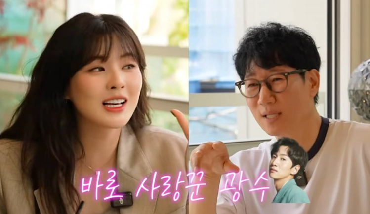 This contains an image of Lee Sun Bin And Lee Kwang Soo