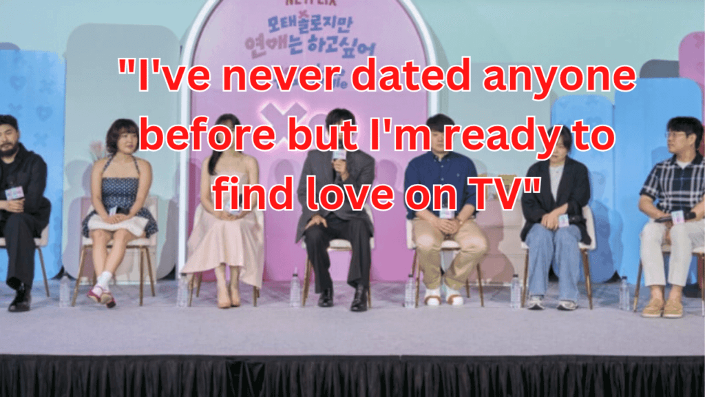 This contains the text "I've never dated anyone before but I'm ready to find love on TV" and an image of Better Late Than Single Netflix Show
